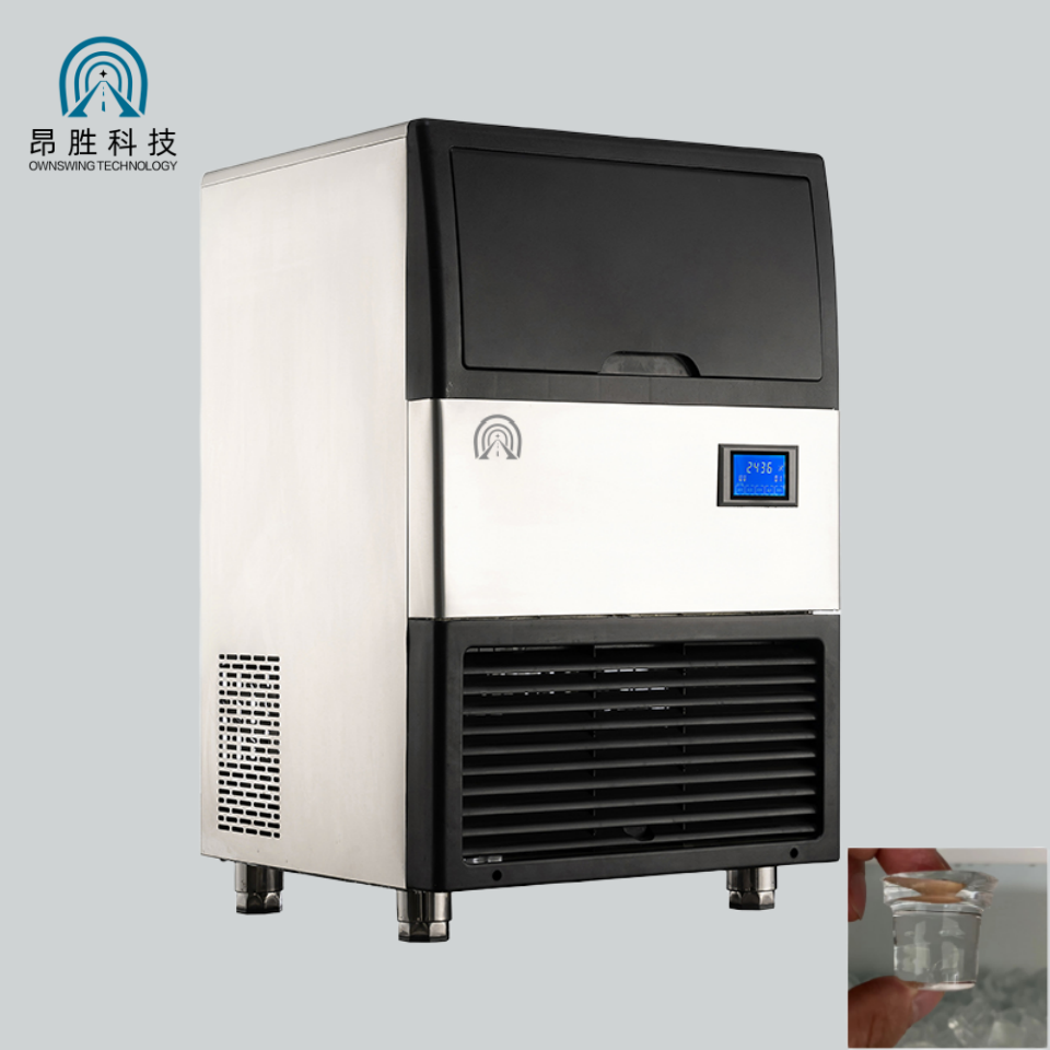 Commercial Kitchen Youtube - 68kg/24h 円筒形製氷機 空冷式自動製氷機 業務用厨房ステーションプロ向け