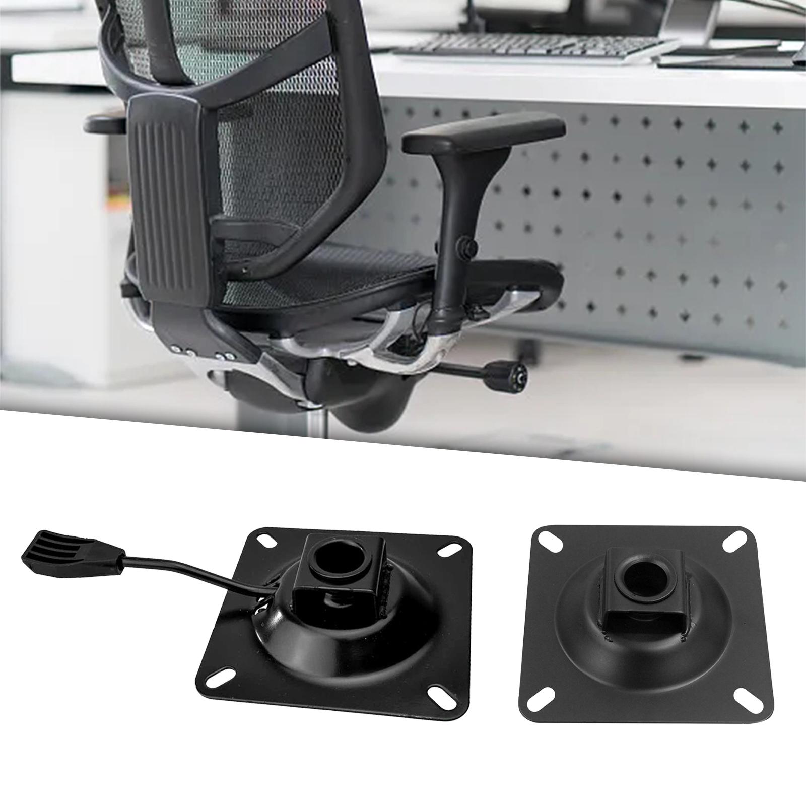 Commercial Kitchen Hardware - 回転椅子ベースプレート高耐久鉄製キッチンハイチェアバースツールシートハードウェア交換用