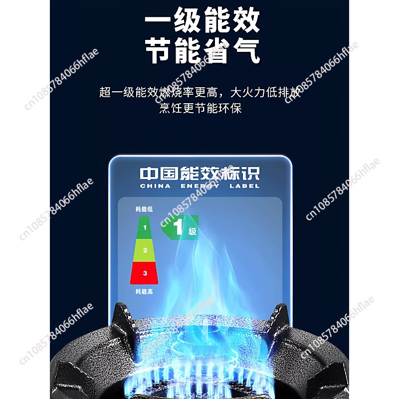 高温シングルガスバーナー、省エネ強火力コンロ、家庭用キッチン - Commercial Kitchen Gas Stove のレビューと価格