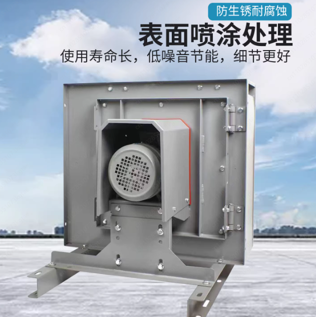 レストラン用フード、簡単清掃業務用厨房排気ファン、静音キャビ - Commercial Kitchen Exhaust Cleaning のレビューと価格