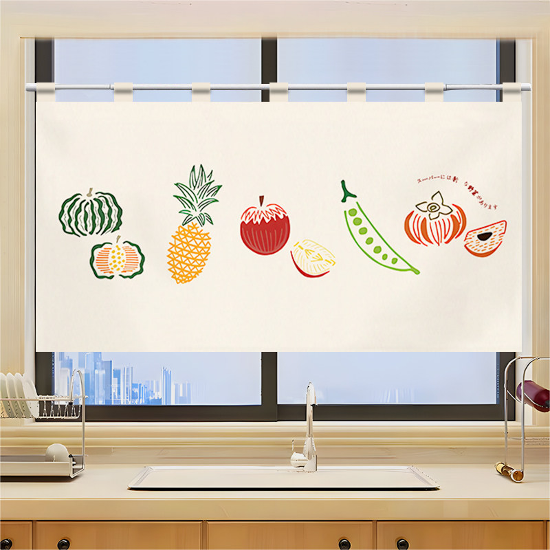 VIKAMA グリッド型食器用ハーフノレン ドアカーテン ベ - Commercial Kitchen Installation のレビューと価格
