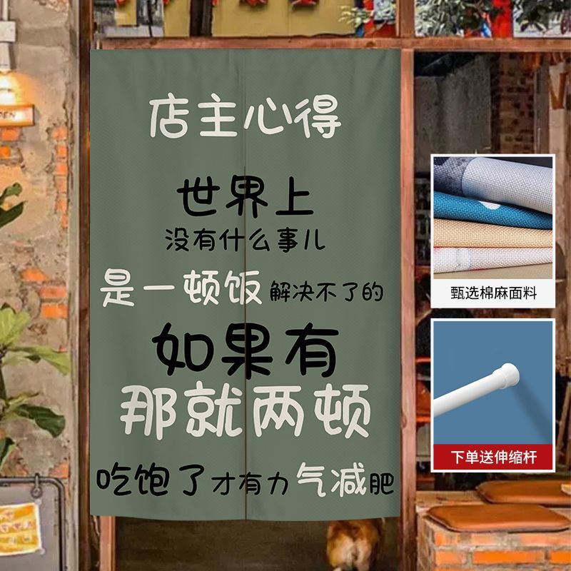 VIKAMA業務用厨房オイルプルーフレストランハーフディバイ - Commercial Kitchen Youtube のレビューと価格
