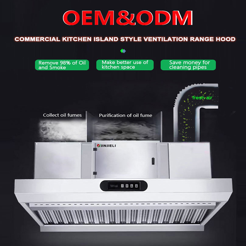 業務用ステンレス鋼静電式集塵機クリーンキッチン排気フードES - Commercial Kitchen Exhaust Cleaning のレビューと価格