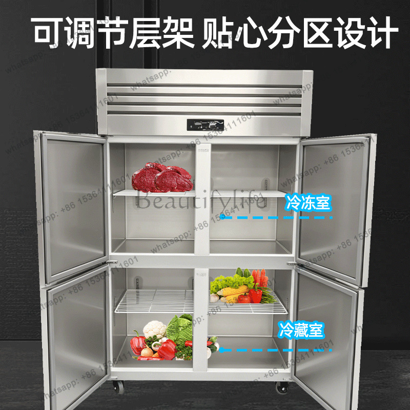 LS冷蔵庫 業務用 直冷式 銅管 縦型冷凍庫 ダブル温度 大 - Commercial Kitchen Youtube のレビューと価格