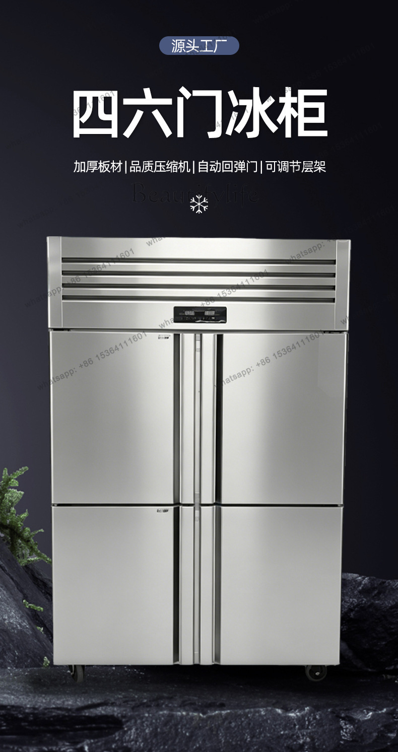 LS冷蔵庫 業務用 直冷式 銅管 縦型冷凍庫 ダブル温度 大 - Commercial Kitchen Youtube のレビューと価格