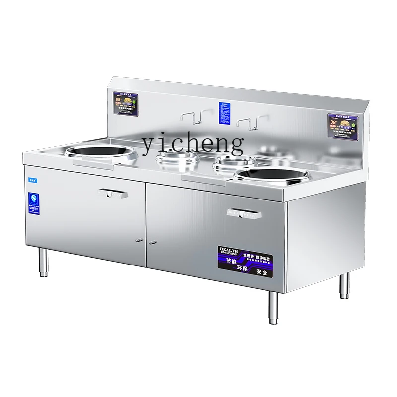 I24業務用電磁調理器 ホテル厨房用炒め物調理器 高出力食堂 - Commercial Kitchen Induction のレビューと価格