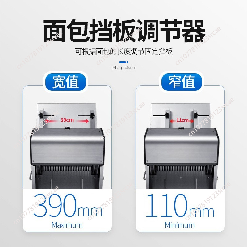 業務用トーストスライサー、全自動角型袋切断機、トーストパンス - Commercial Bread Slicer のレビューと価格