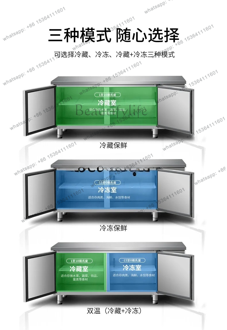 業務用冷凍冷蔵庫　全銅管式　二温度帯キッチンステンレス冷凍庫 - Commercial Kitchen Youtube のレビューと価格