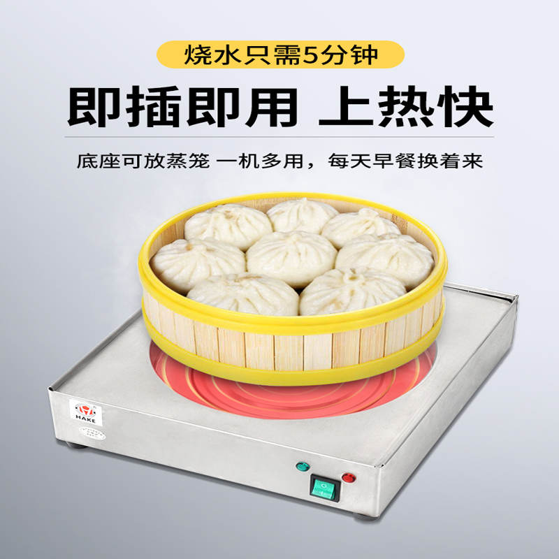米麺機 引き出し式多機能電気蒸し器 蒸し米麺機 電気食品蒸し - Commercial Kitchen Steamer のレビューと価格