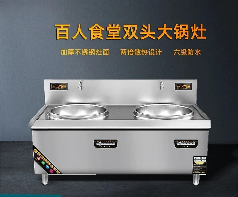 業務用誘導調理器 キッチン調理機器 ハイパワー電磁調理器 学 - Commercial Kitchen Induction のレビューと価格