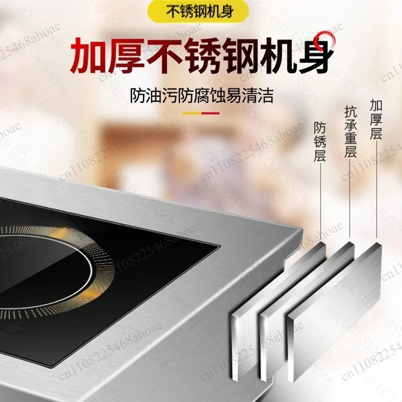 バーナー式IH調理器、凹型コンロ、家庭用キッチン用、業務用1 - Commercial Kitchen Induction のレビューと価格