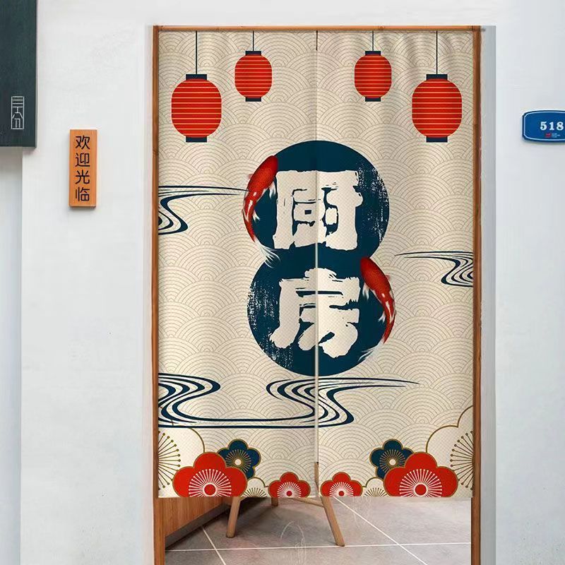 VIKAMAハーフカーテン ドア仕切り プライバシーファブリ - Commercial Kitchen Youtube のレビューと価格