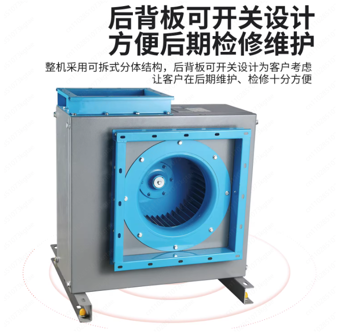 静音キャビネット遠心送風機業務用厨房排気ファン簡単清掃レスト - Commercial Kitchen Exhaust Cleaning のレビューと価格