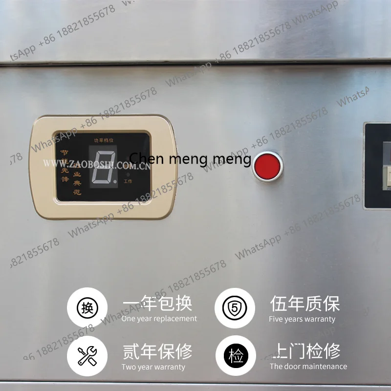 E132 業務用電磁調理器、工業用一体型スープストーブ、ワン - Commercial Kitchen Induction のレビューと価格