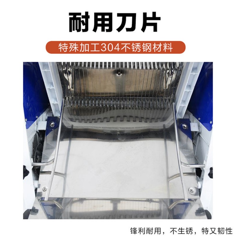 パンスライサー、業務用30枚切りトースト、パンカッター、パン - Commercial Bread Slicer のレビューと価格