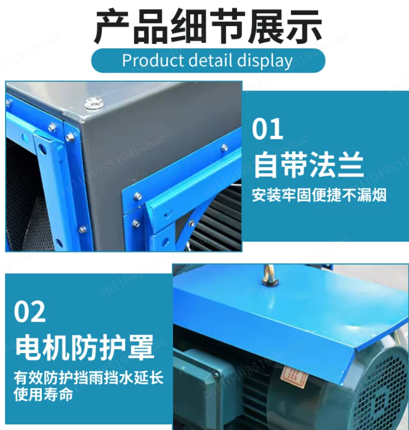 業務用厨房排気ファン、ダイニングルーム静音キャビネット遠心フ - Commercial Kitchen Exhaust Cleaning のレビューと価格
