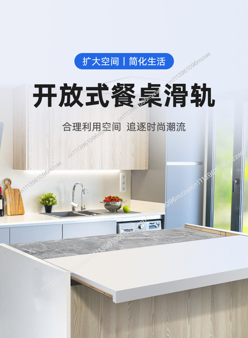 伸縮式プルアウトスライドレール キッチンアイランド引き出しキ - Commercial Kitchen Hardware のレビューと価格