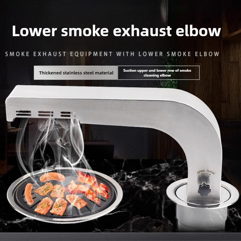 上昇気流BBQ排気フードエルボコネクタパイプ304防食ステン - Commercial Kitchen Exhaust Cleaning のレビューと価格